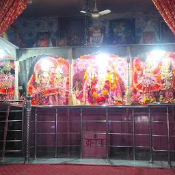 Shiv Shakti Hanuman Mandir