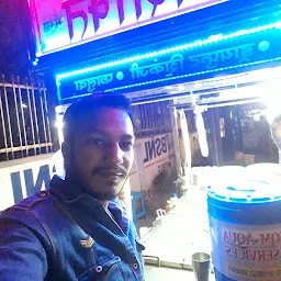 Shiv Shakti Ice Cream
