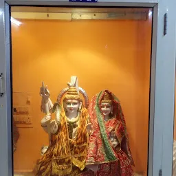 Shiv Shakti Mandir