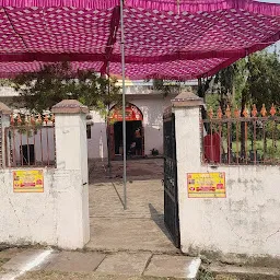 Shiv Shakti Mandir