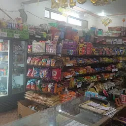Shiv Shakti Multi Store
