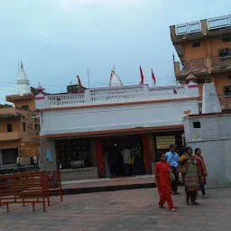 Shiv Shakti Peeth Ashram