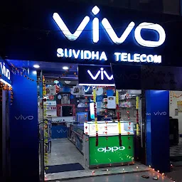 Shiv Shakti Telecom