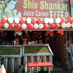 Shiv Shankar Juice Corner