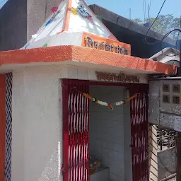 Shiv Shankar mandir