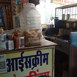 Shiv Shankar Tea Stall