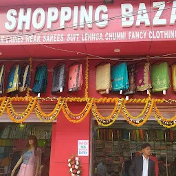 SHIV SHOPPING BAZAAR