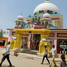 Shiv Siddheshwar Mandir