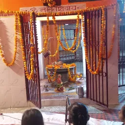 Shiv swroop Mandir