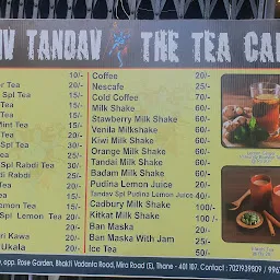 Shiv Tandav-The Tea Cafe
