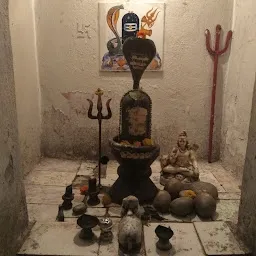 Shiv Temple