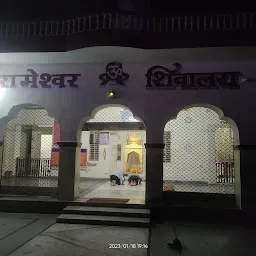 shiv temple