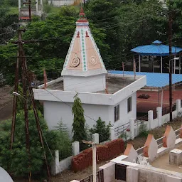 Shiv Temple