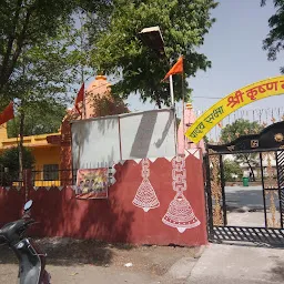 Shiv Temple