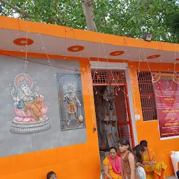 Shiv Temple