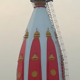 Shiv Temple