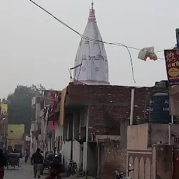 Shiv Temple