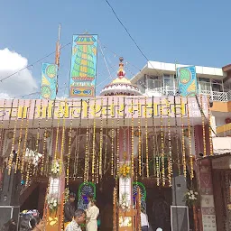 Shiv Temple