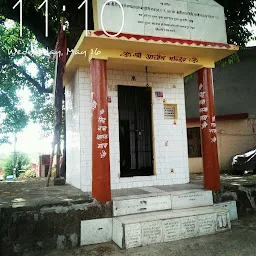 Shiv Temple, Bhalat