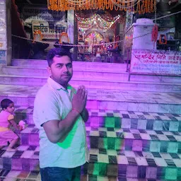Shiv Temple Mussoorie