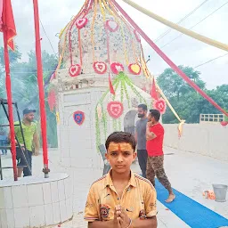 SHIV TEMPLE TEWAR