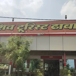 Shiv tourist dhaba