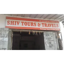 Shiv Tours & Travels