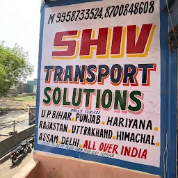 Shiv transport solutions