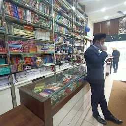 Shiva Book Centre