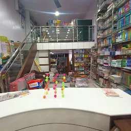 Shiva Book Centre