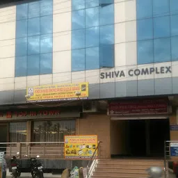 Shiva Complex