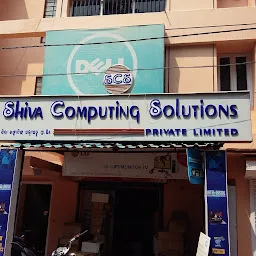 Shiva Computing Solutions Pvt Ltd