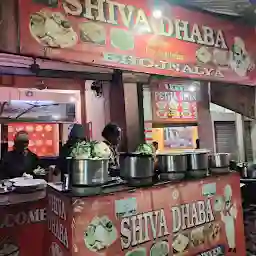 Shiva Dhaba