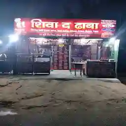 Shiva Dhaba