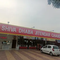 SHIVA DHABHA : (Jitender Choudhary)