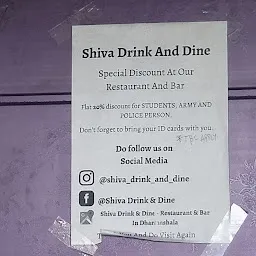 Shiva Drink & Dine - Restaurant & Bar In Dharamshala