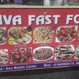 SHIVA FAST FOOD