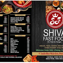 Shiva fast food (kulhad pizza)