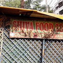 Shiva Food Court