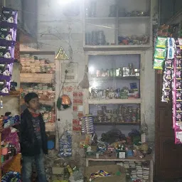 Shiva general store