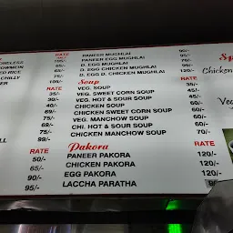 Shiva Hot And Cold Fast Food Joint