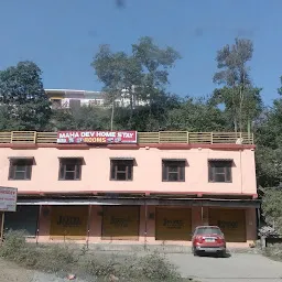 Shiva Hotel