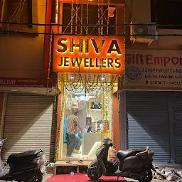 Shiva Jewellers