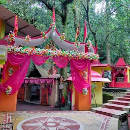 Shiva Mandir শিব মন্দির