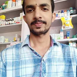 Shiva Medical Store Distric Hospital Etawah