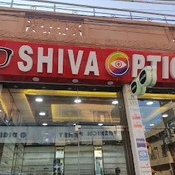 Shiva Opticians