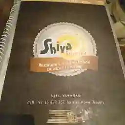 Shiva Restaurant