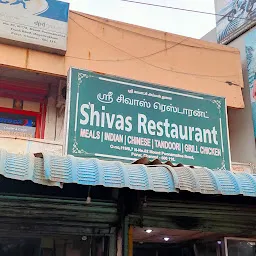 Shiva's Fast Food