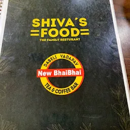 Shiva's Food