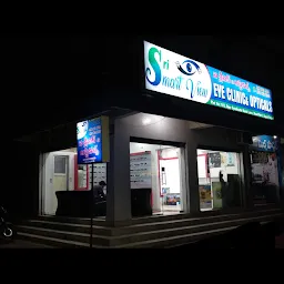 Shiva Sai Eye Clinic & Opticals